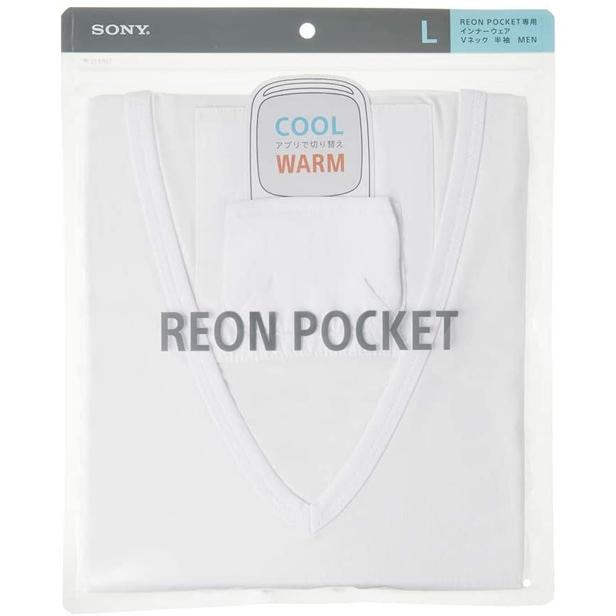 Sony Reon Pocket Pocket Cooler T-Shirt - L Size