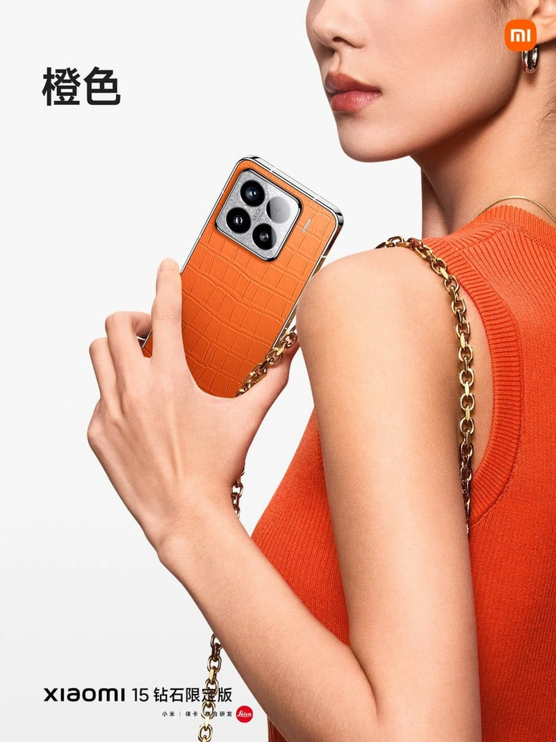 Xiaomi 15 Diamond Limited Edition 5G Dual SIM, 16GB/1TB - Orange (CN Version)