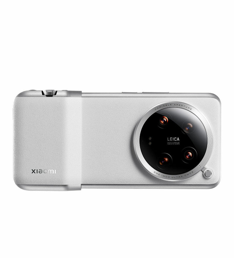 Xiaomi 14 Ultra Photography Kit - White