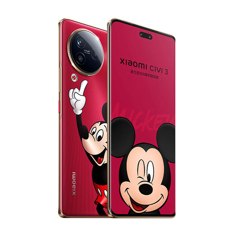 Xiaomi Civi 3 Disney 100th Anniversary Mickey Mouse Themed LIMITED EDITION 12GB/512GB (CN Version)