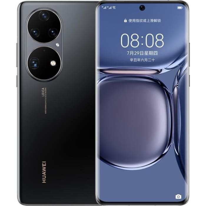 Buy Huawei P50 Pro JAD-AL50 Dual-SIM, 8GB/512GB, Golden Black - Factory Unlocked - PDAPlaza Canada in Canada USA Japan