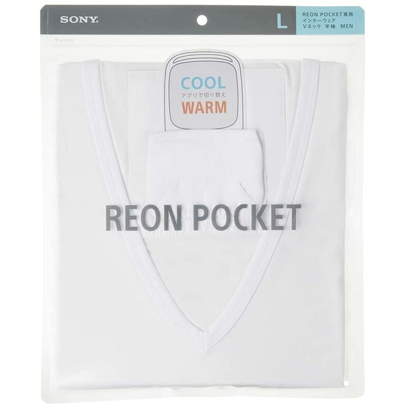 Sony Reon Pocket Pocket Cooler T-Shirt - L Size